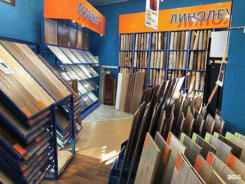 Отзывы на компанию ПолМира в г. Озёрск c фото