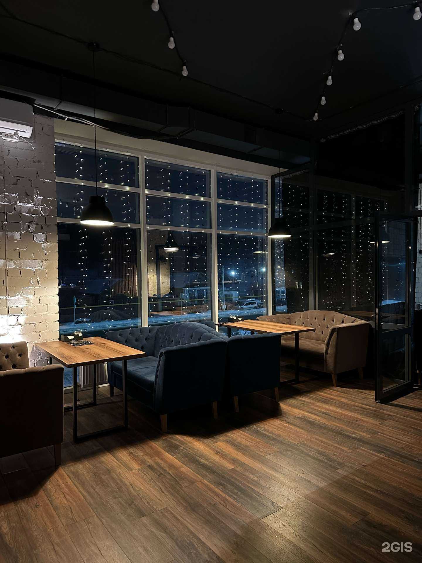 Отзывы на компанию Hookamania Lounge в г. Казань c фото