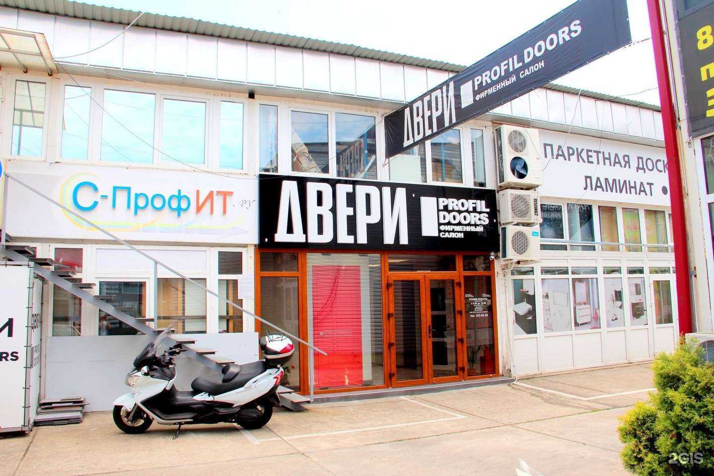 Отзывы на компанию Profildoors design в Сочи c фото