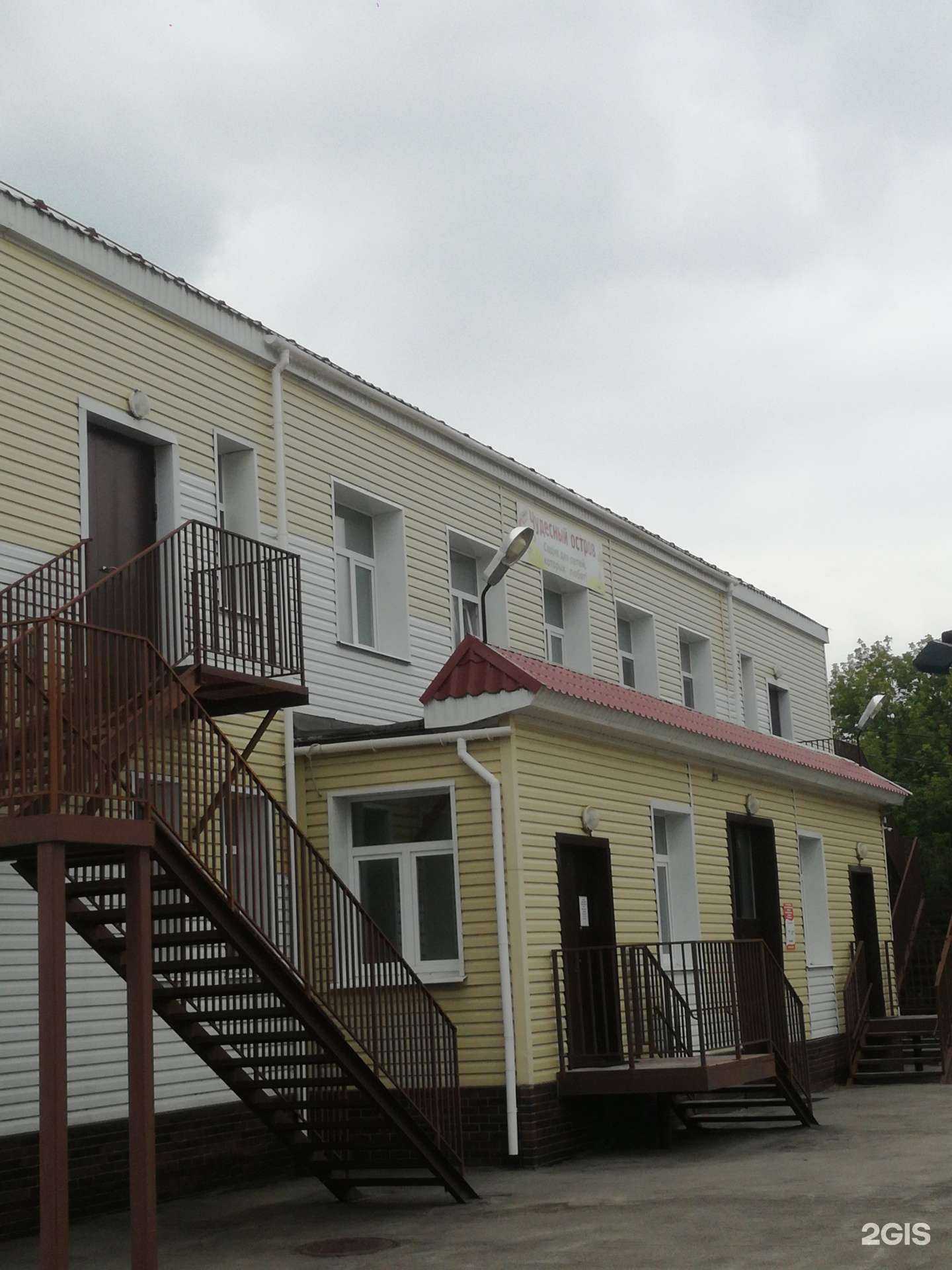 Отзывы на компанию Шммель в г. Каменск-Уральский c фото