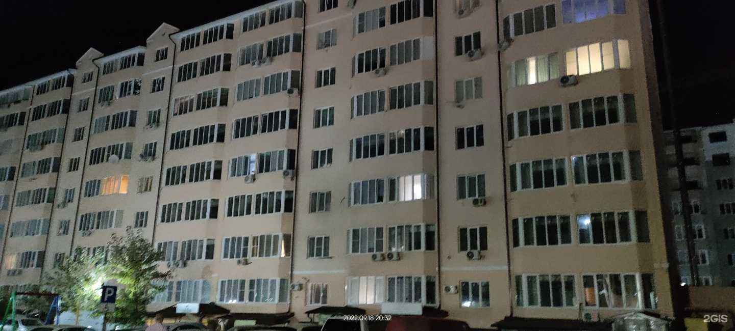 Отзывы на компанию Дом климат в г. Пятигорск c фото