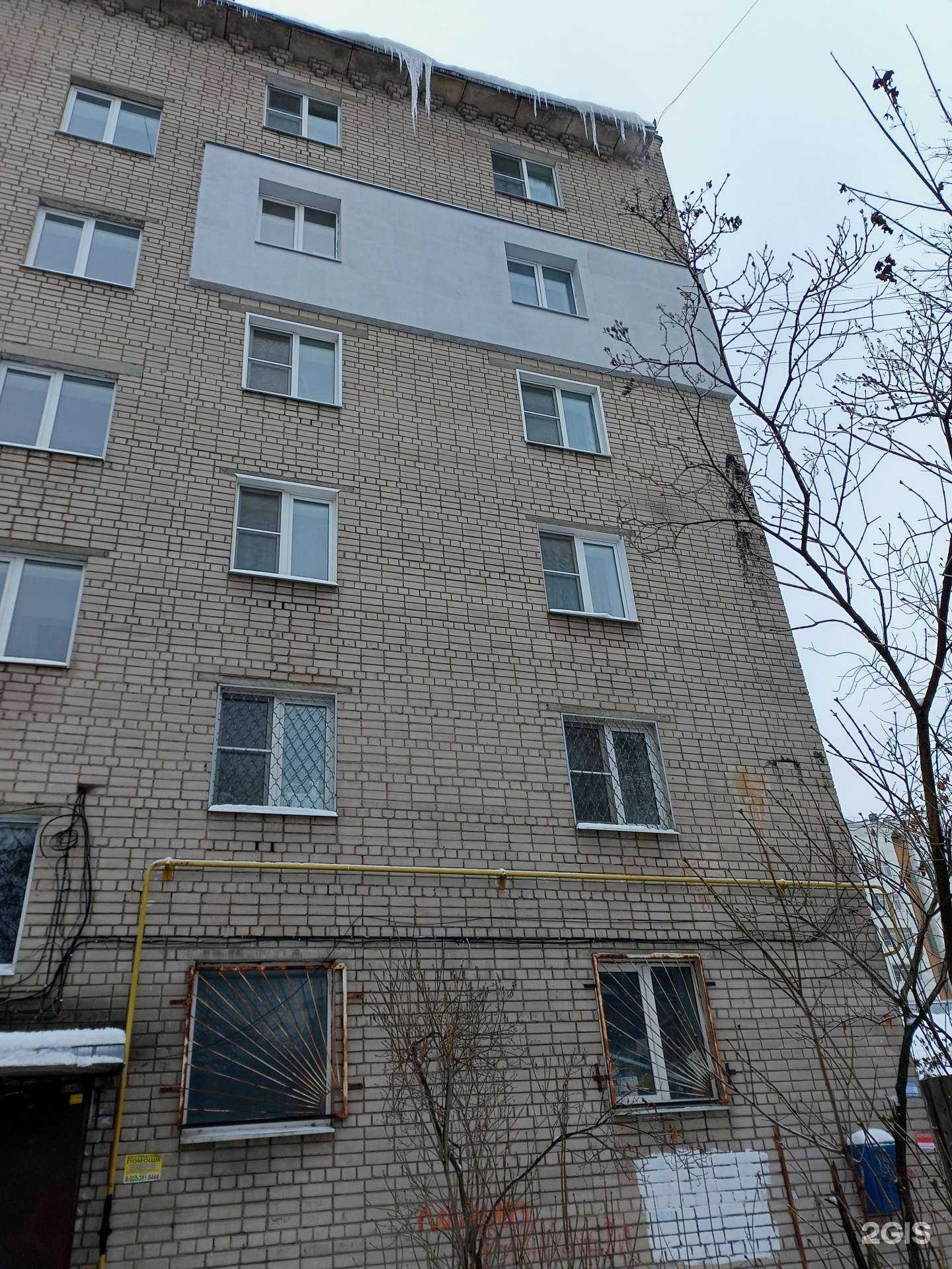 Отзывы на компанию Адвокат Юрина Г.Р. в Иванове c фото - фотография 2 из 2