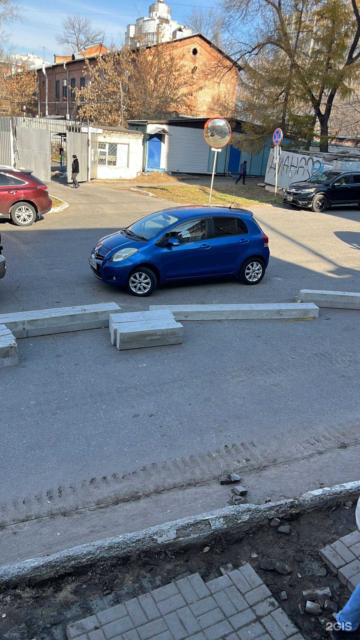 Отзывы на компанию RAO в Хабаровске c фото - фотография 2 из 2