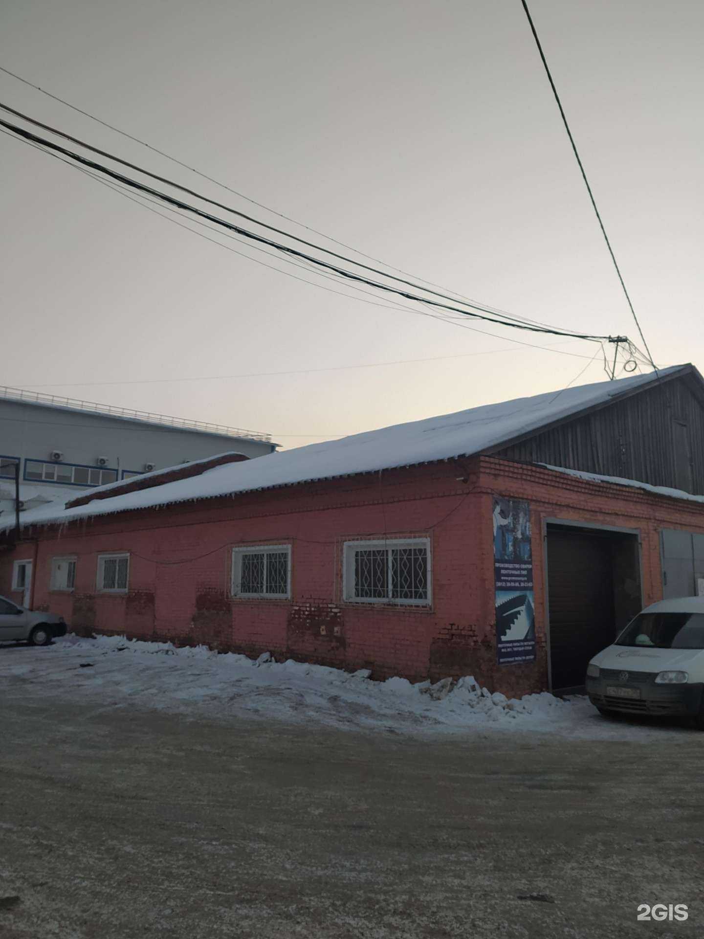 Отзывы на компанию Re-disk в Омске c фото - фотография 2 из 2