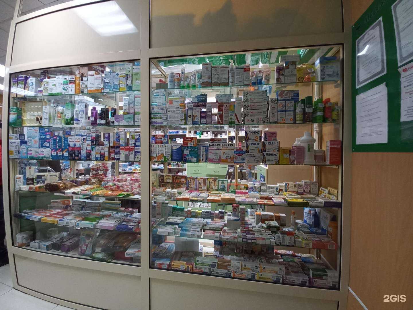 Отзывы на компанию Медуница в Иркутске c фото