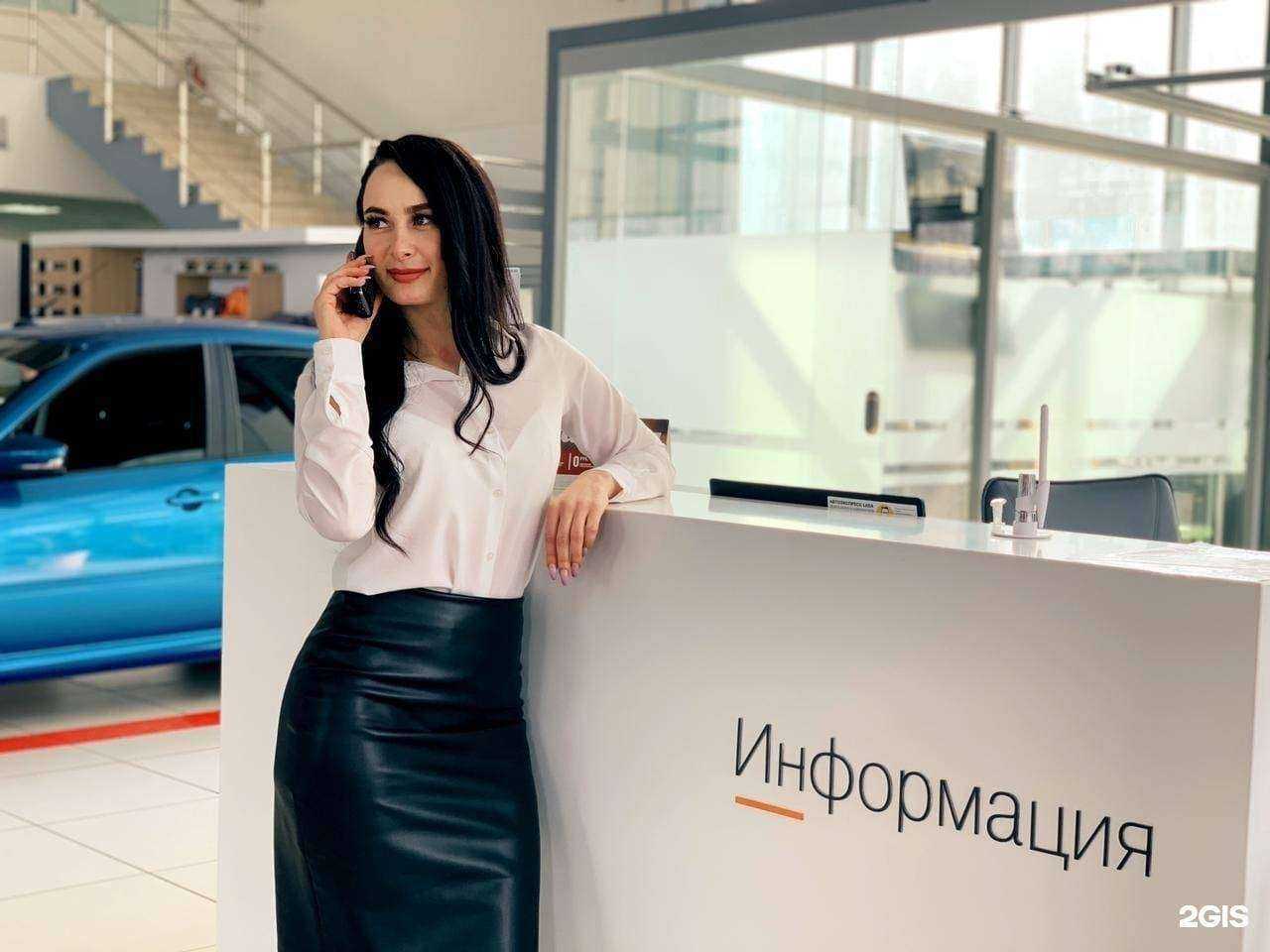 Отзывы на компанию Автоэкспресс в г. Вологда c фото