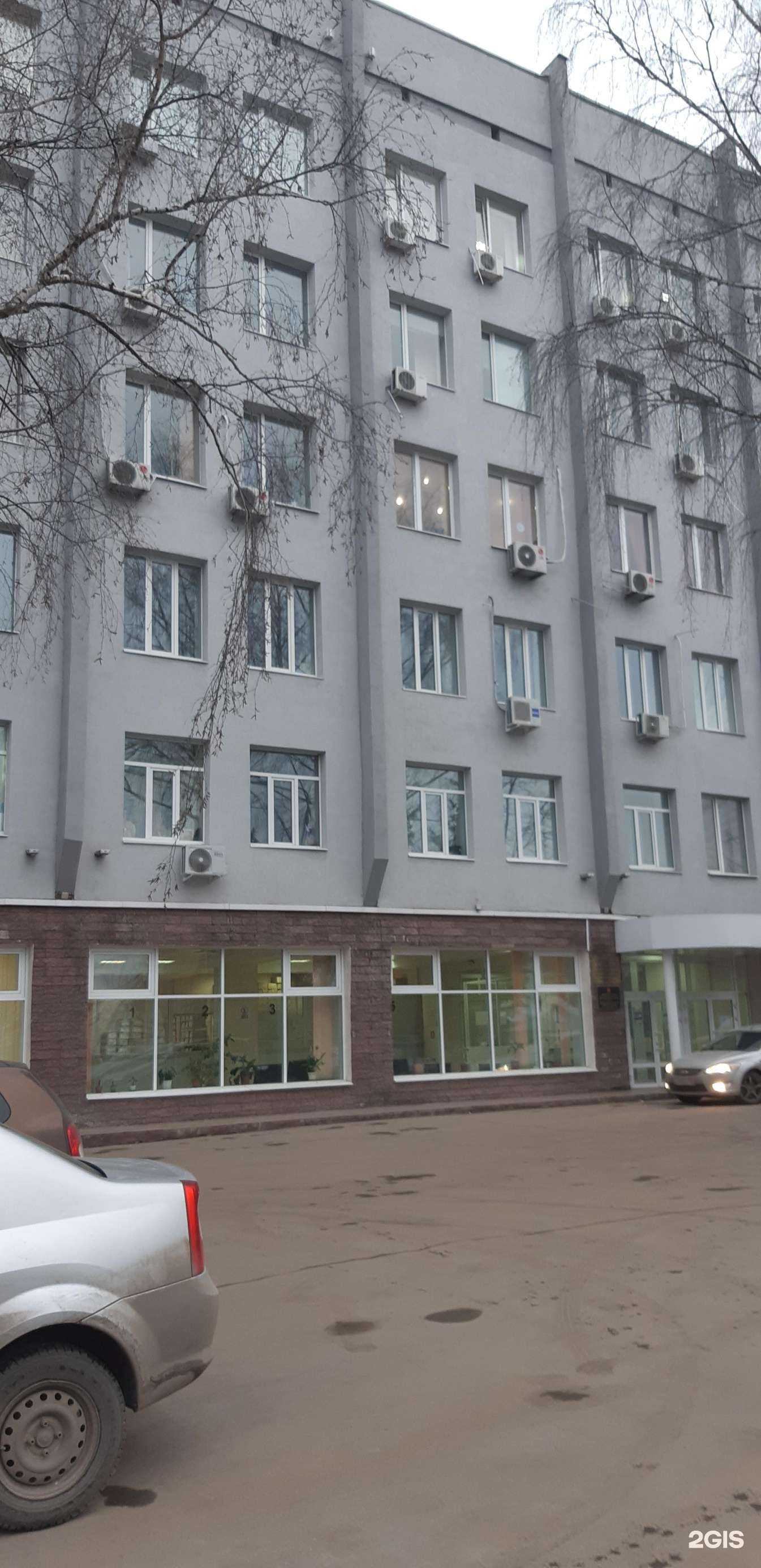 Отзывы на компанию Синий кот в Нижнем Новгороде c фото - фотография 2 из 2