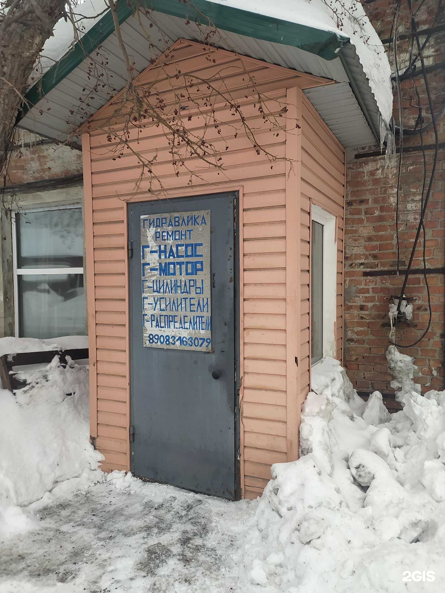 Отзывы на компанию Ремонтная фирма в Омске c фото