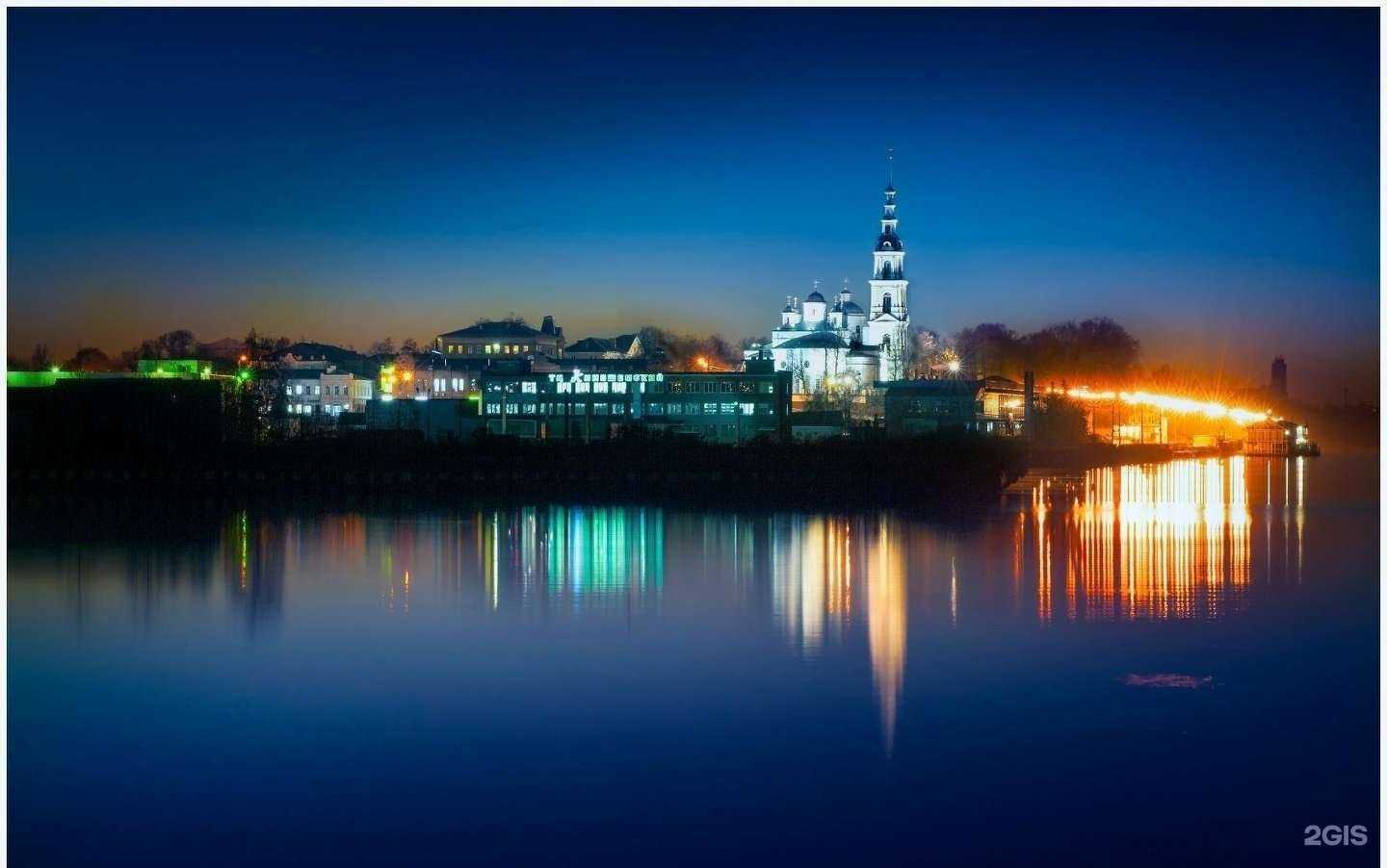 Отзывы на компанию Кинешемская городская централизованная библиотечная система в г. Кинешма c фото