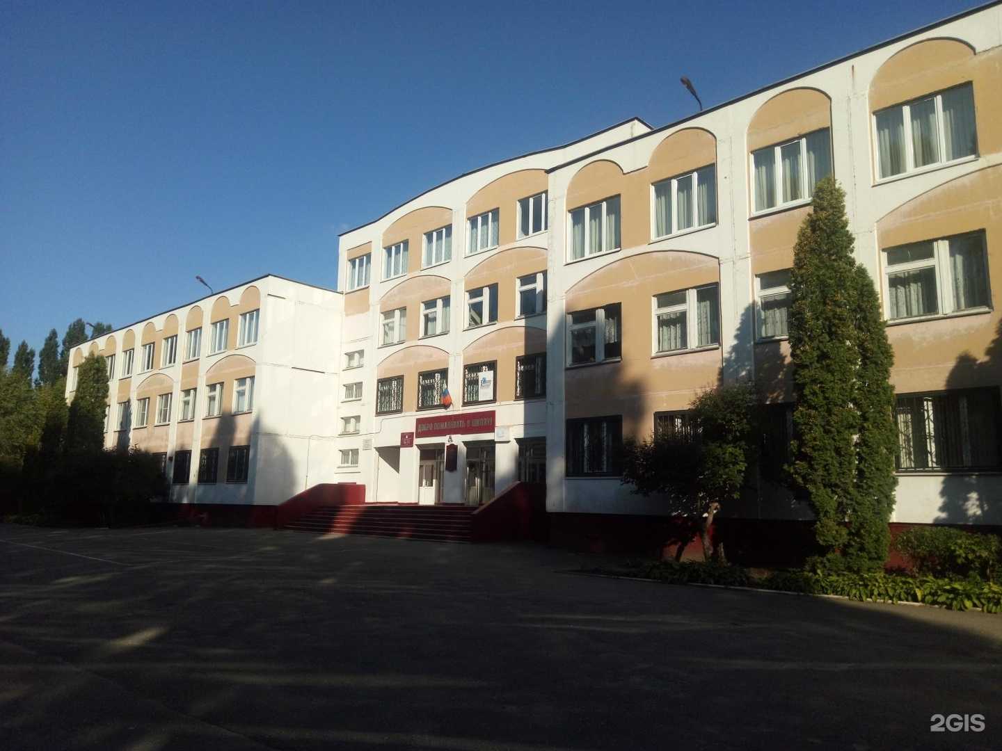 Отзывы на компанию Средняя школа №72 в Липецке c фото