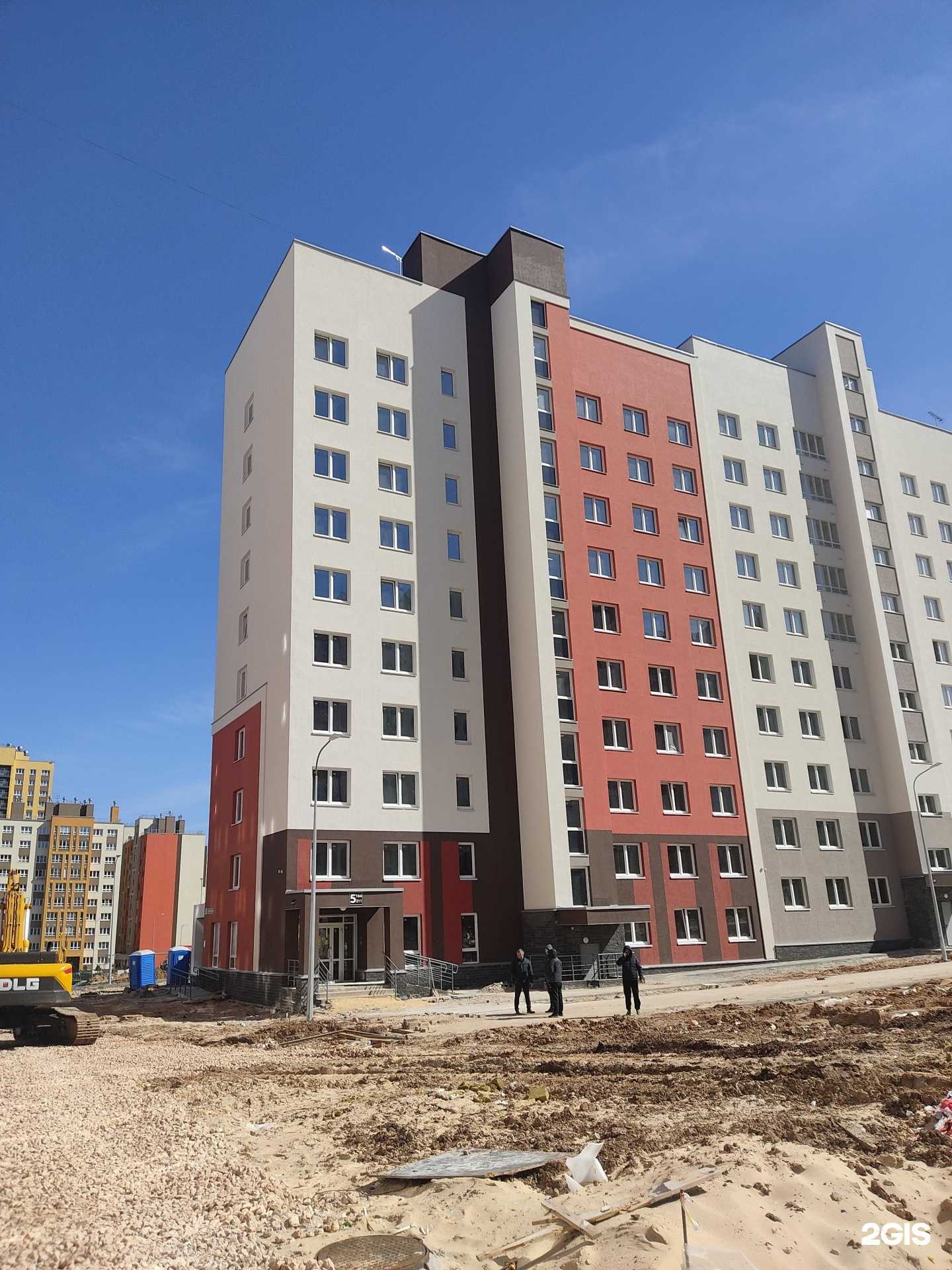 Отзывы на компанию Здравсити в Нижнем Новгороде c фото - фотография 2 из 2