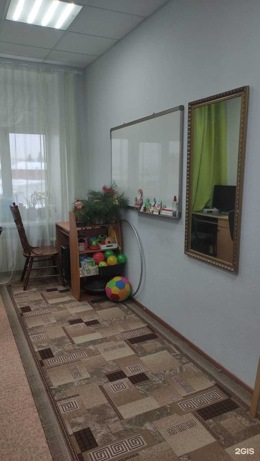 Отзывы на компанию Кабинет нейропсихолога в Омске c фото