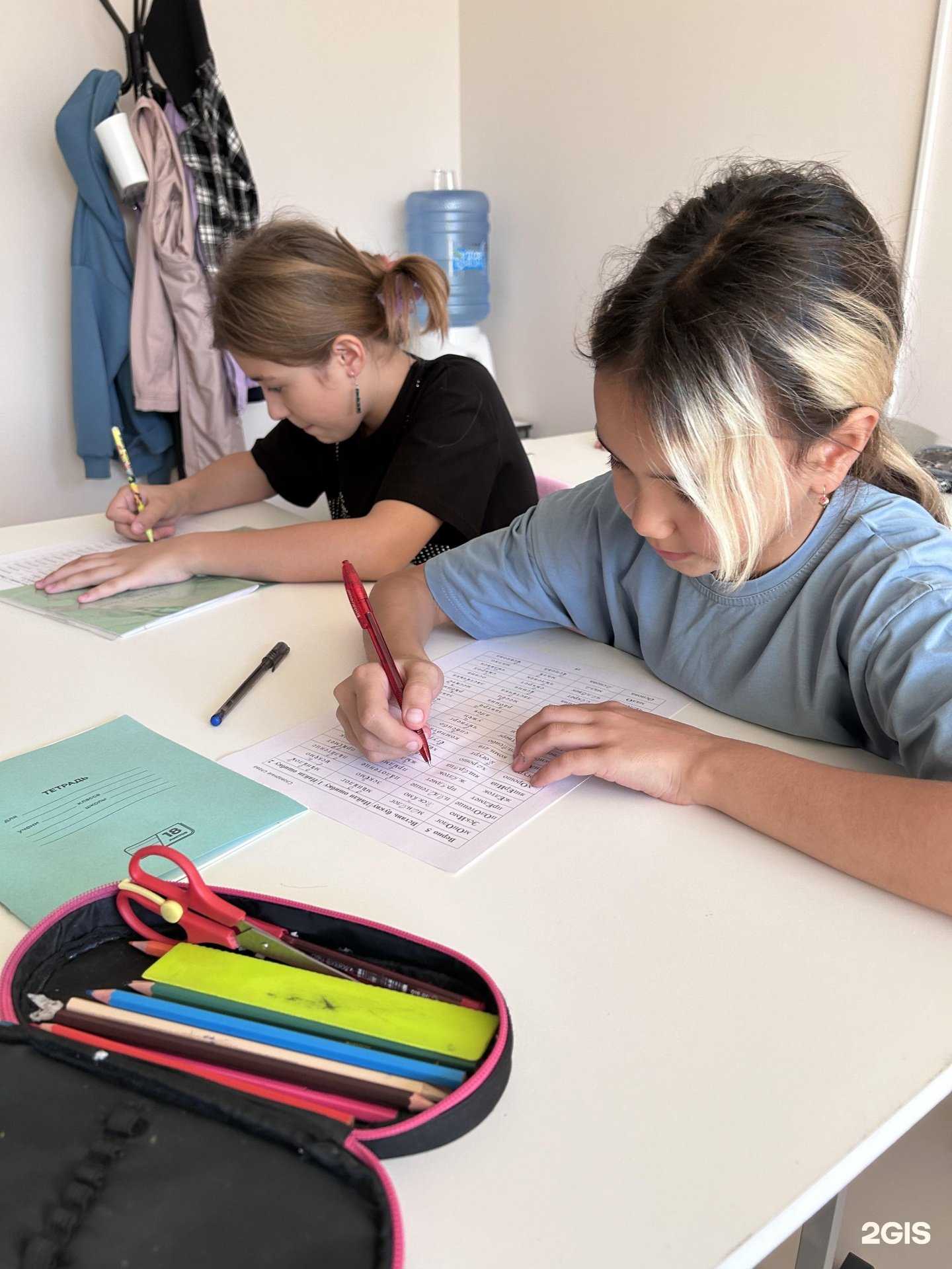 Отзывы на компанию Лалиокласс в Набережных Челнах c фото