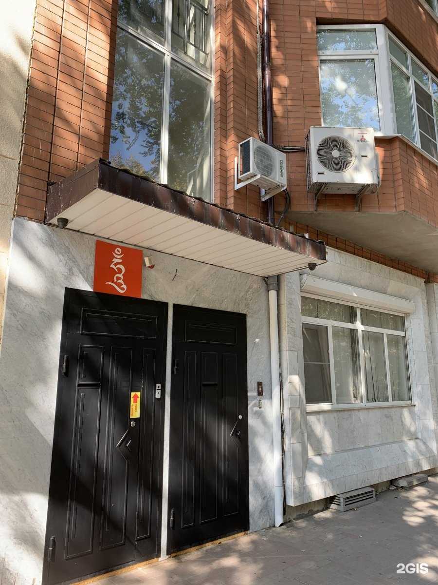 Отзывы на компанию Boucle в Ростове-на-Дону c фото