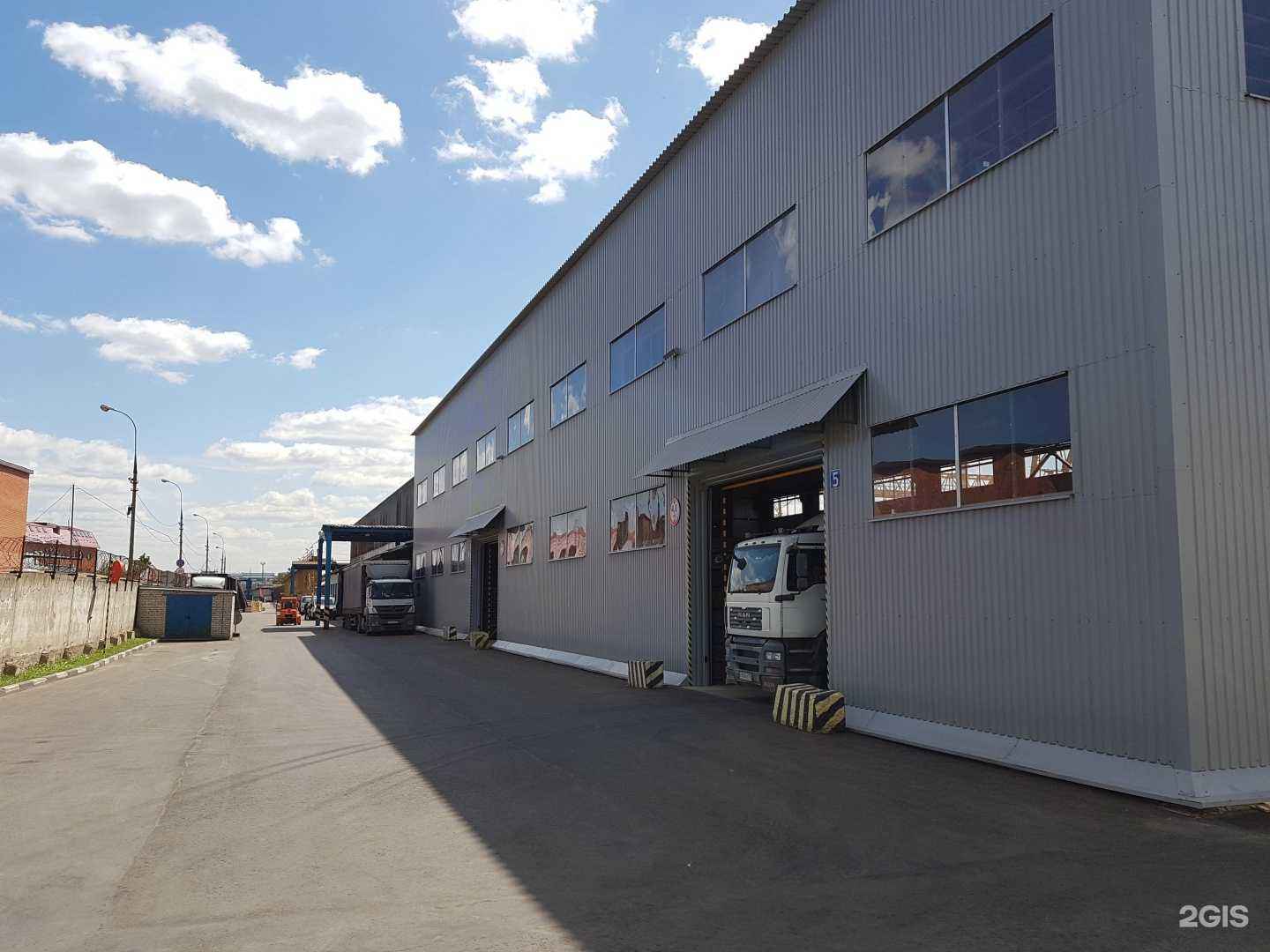 Отзывы на компанию Металлсервис-Юг в Таганроге c фото