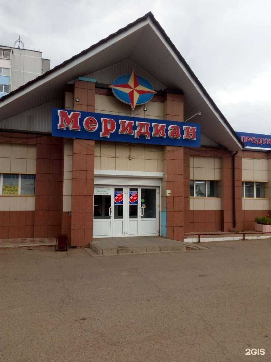 Отзывы на компанию Клевый в Альметьевске c фото