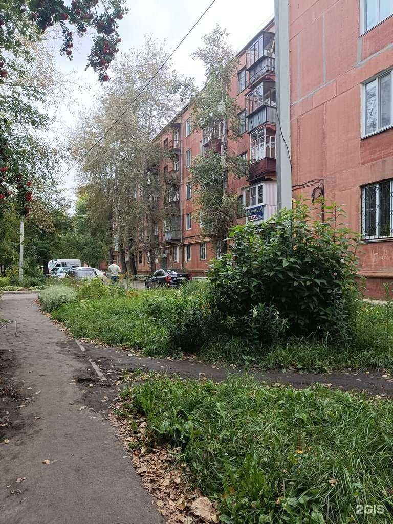 Отзывы на компанию Сакура в Челябинске c фото - фотография 2 из 2