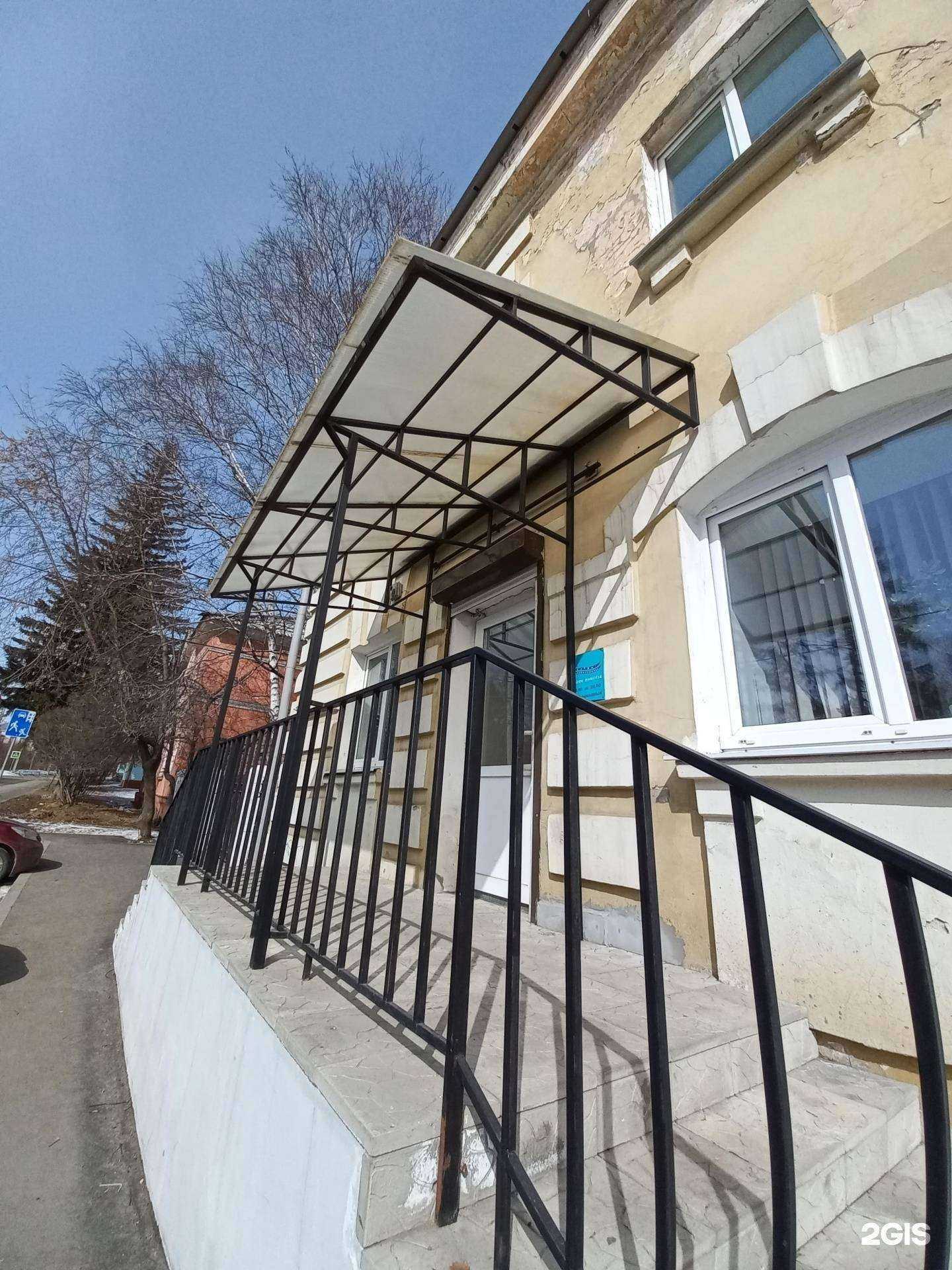 Отзывы на компанию Синта-Люкс в Иркутске c фото