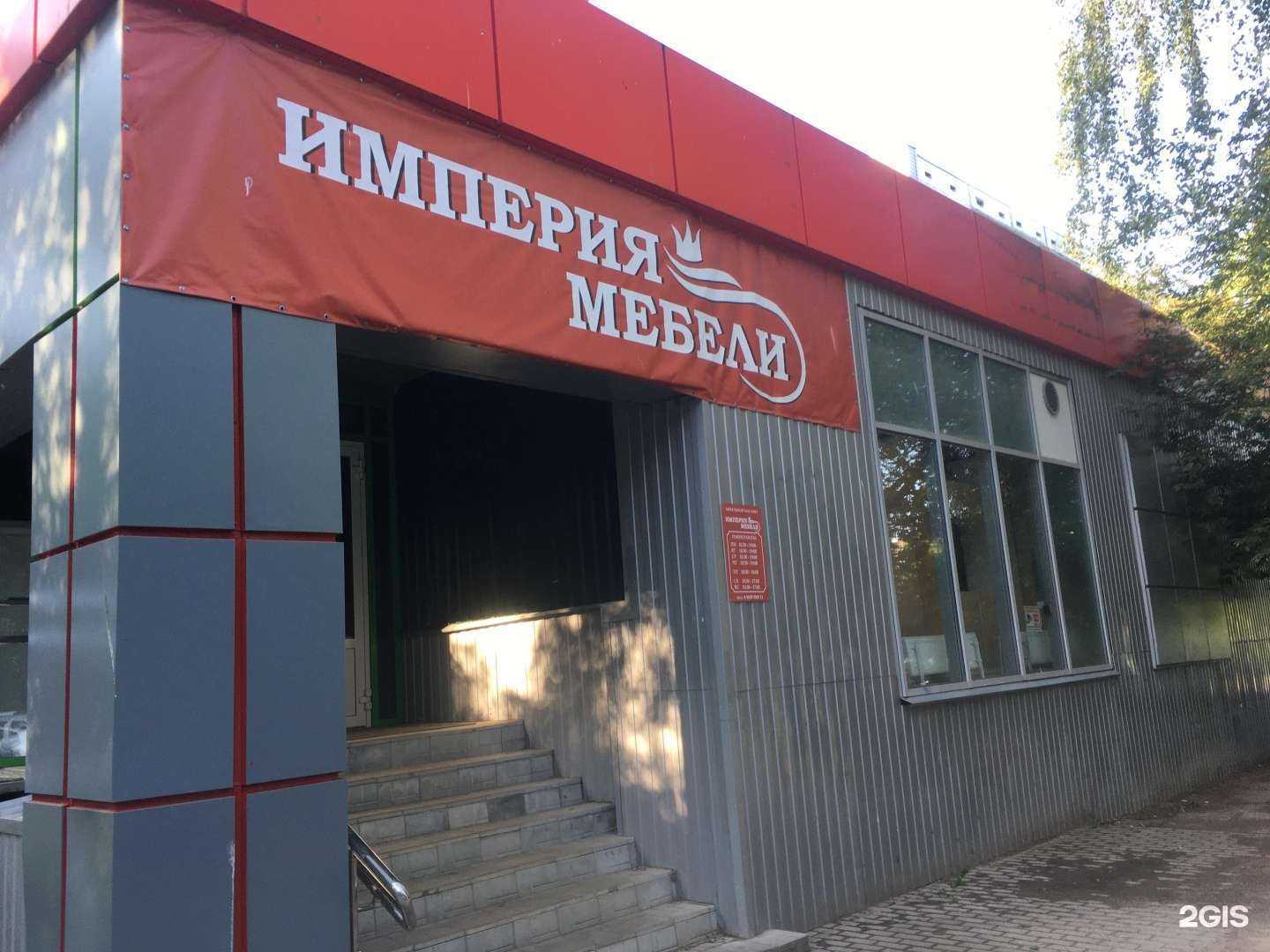 Отзывы на компанию Центр единоборств им. Героя России Д.Г. Дементьева в Пскове c фото - фотография 2 из 2