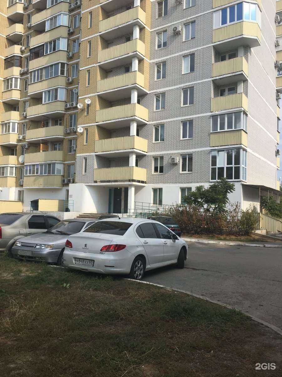 Отзывы на компанию Феникс в Волжском c фото - фотография 2 из 2