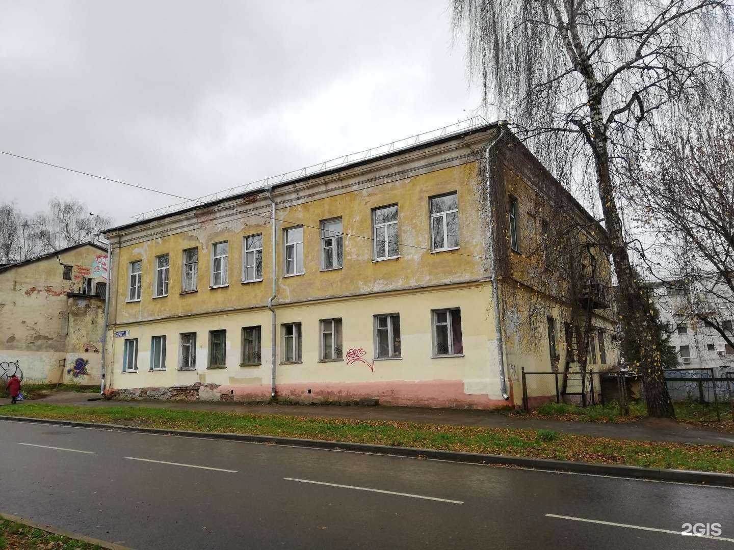 Отзывы на компанию Центр пластической хирургии в Ярославле c фото - фотография 2 из 2