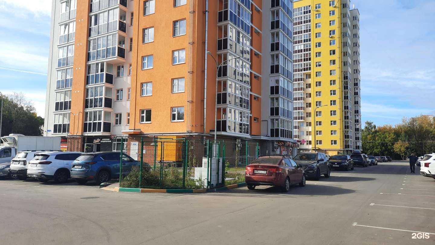 Отзывы на компанию Максавит в г. Нижний Новгород c фото