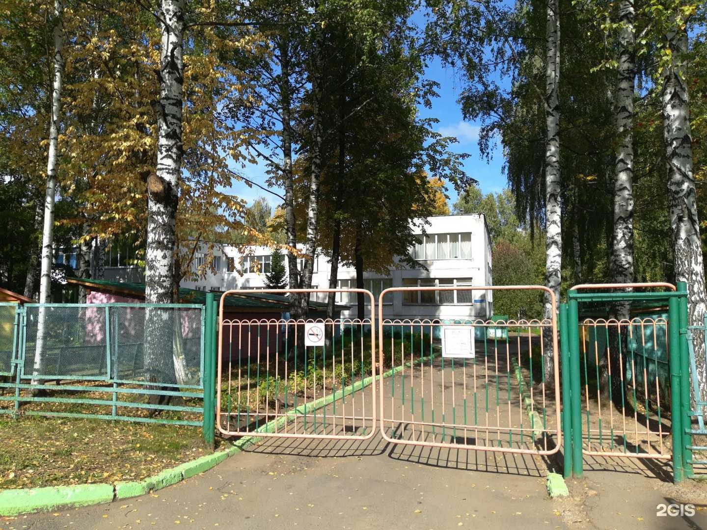 Отзывы на компанию Центр развития ребенка-детский сад в Ижевске c фото