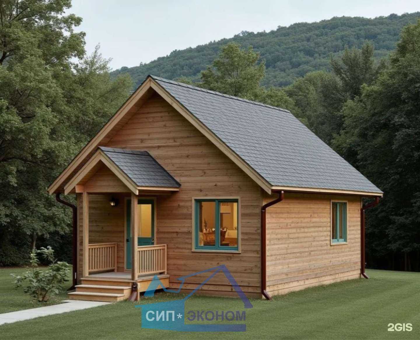 Отзывы на компанию СИП-Эконом в г. Новосибирск c фото