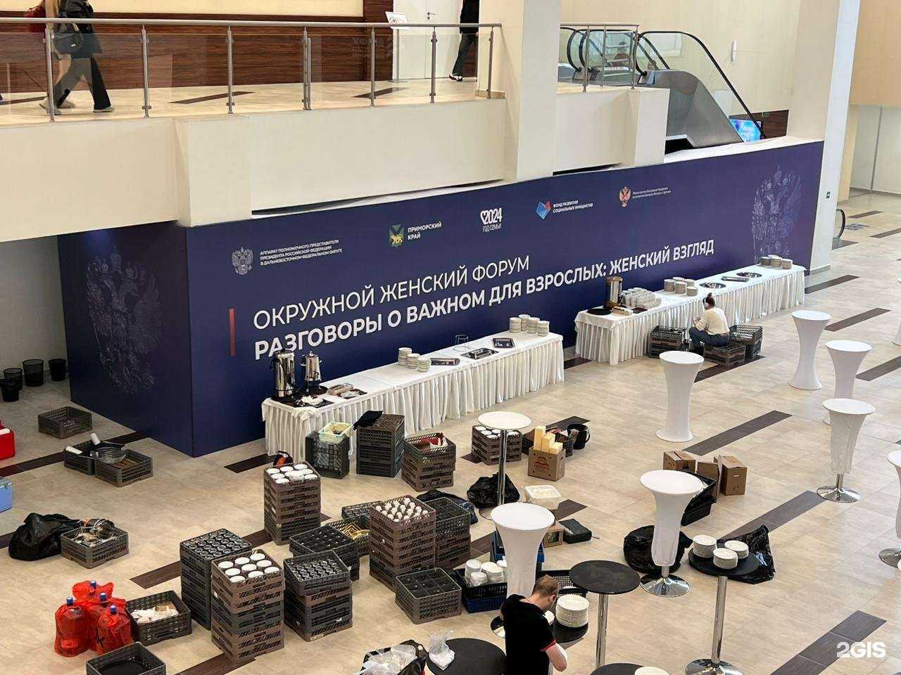 Отзывы на компанию Seven в Владивостоке c фото