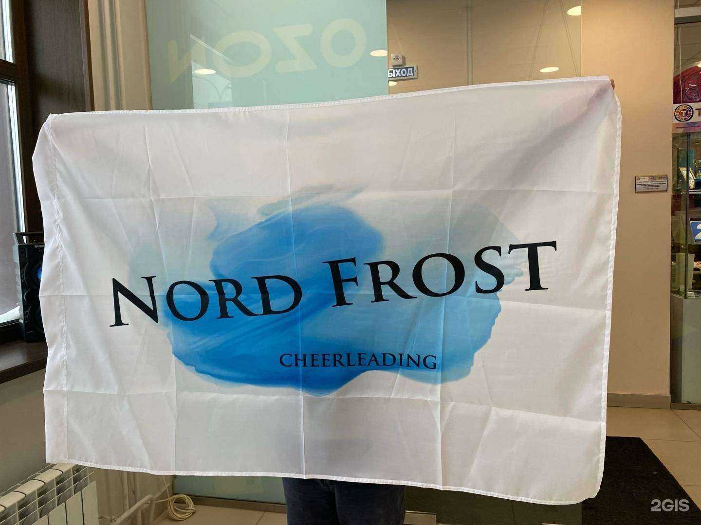 Отзывы на компанию Титан-Арт в г. Северодвинск c фото