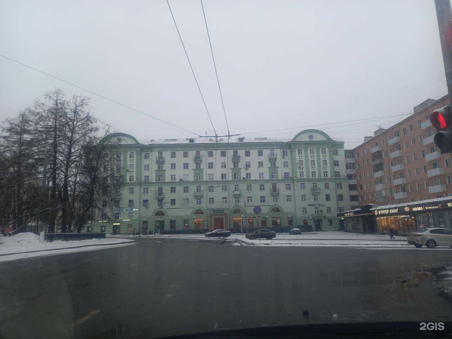 Отзывы на компанию Design&Букет в Нижнем Новгороде c фото - фотография 2 из 2