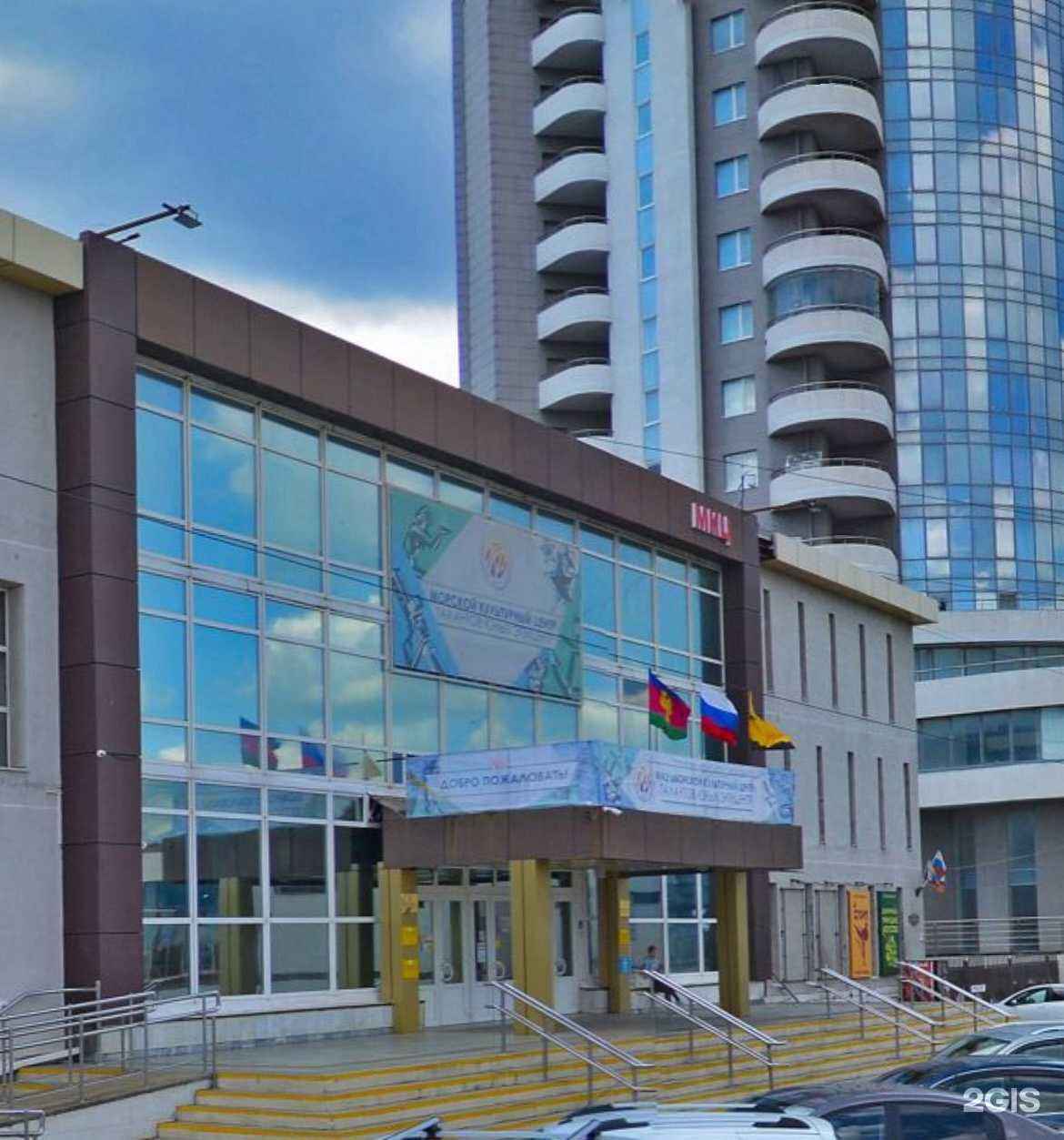 Отзывы на компанию Музыкальный проспект в Новороссийске c фото