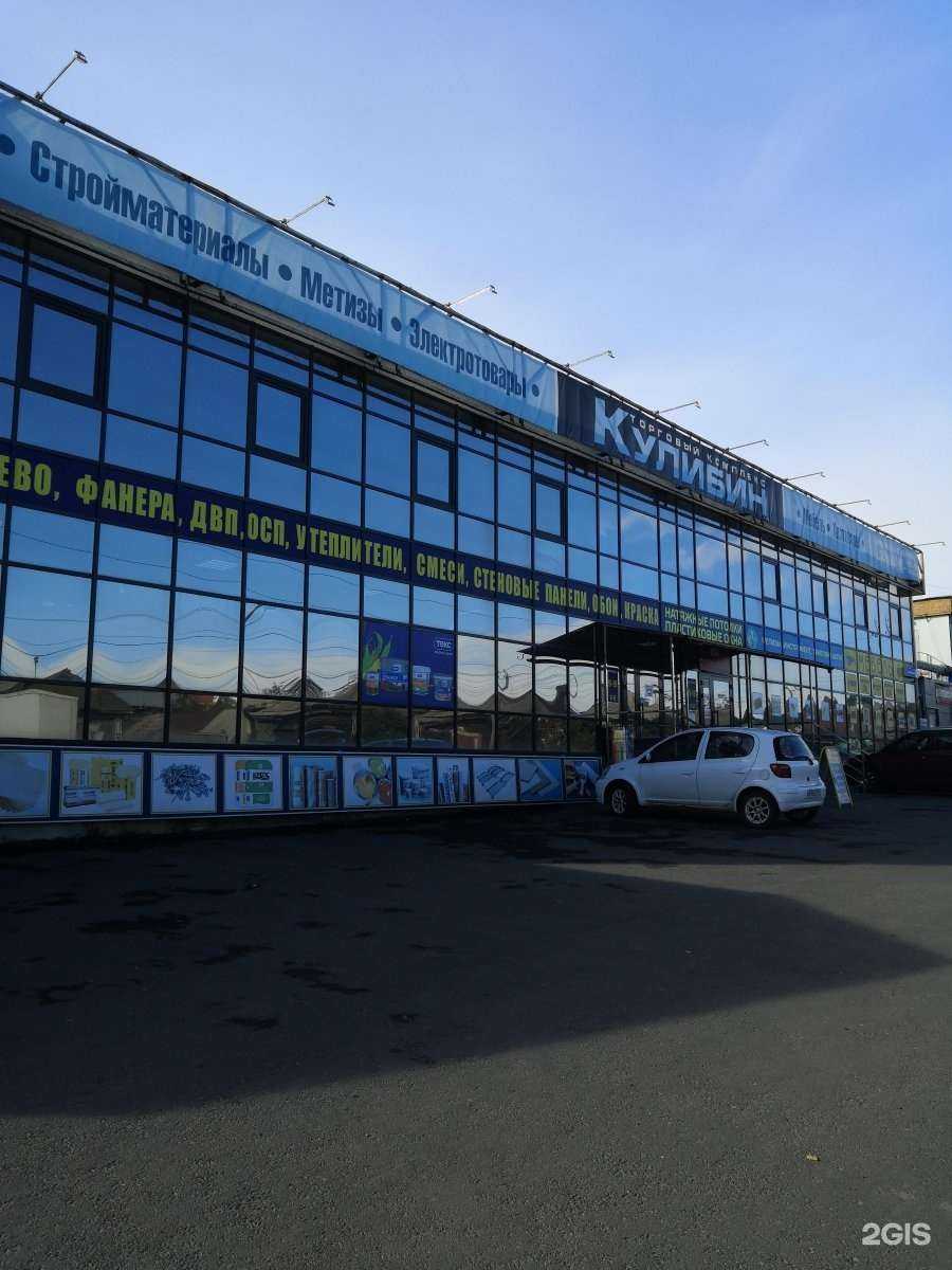 Отзывы на компанию Азбука в Челябинске c фото - фотография 2 из 2