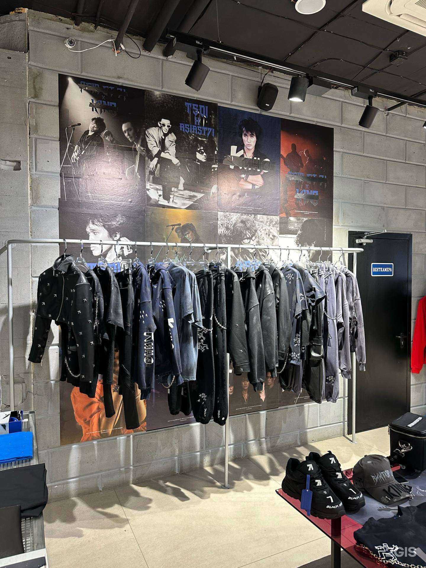 Отзывы на компанию Asia st71 в Екатеринбурге c фото