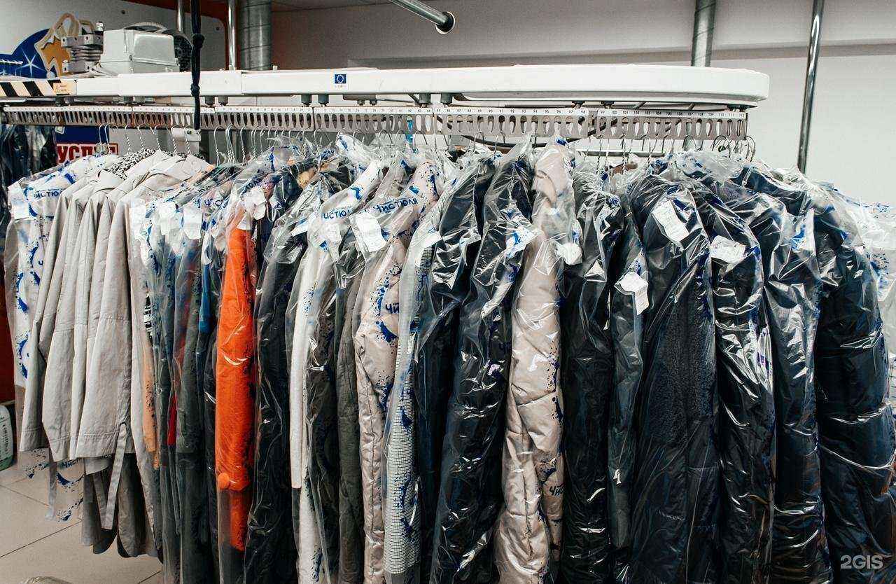 Отзывы на компанию Чистюля в Оренбурге c фото