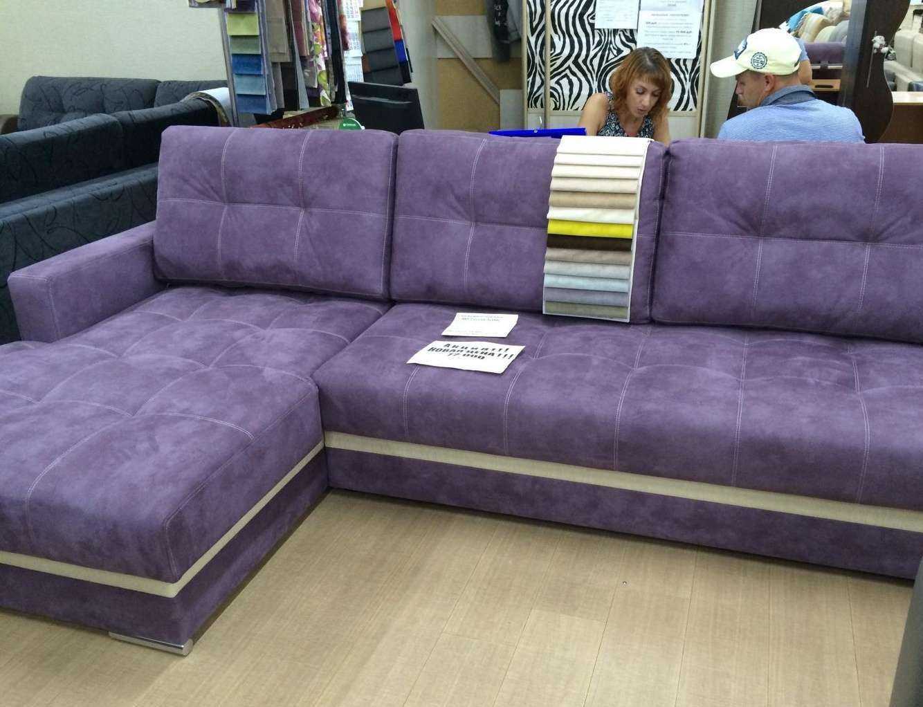 Отзывы на компанию Прайд мебель в г. Барнаул c фото