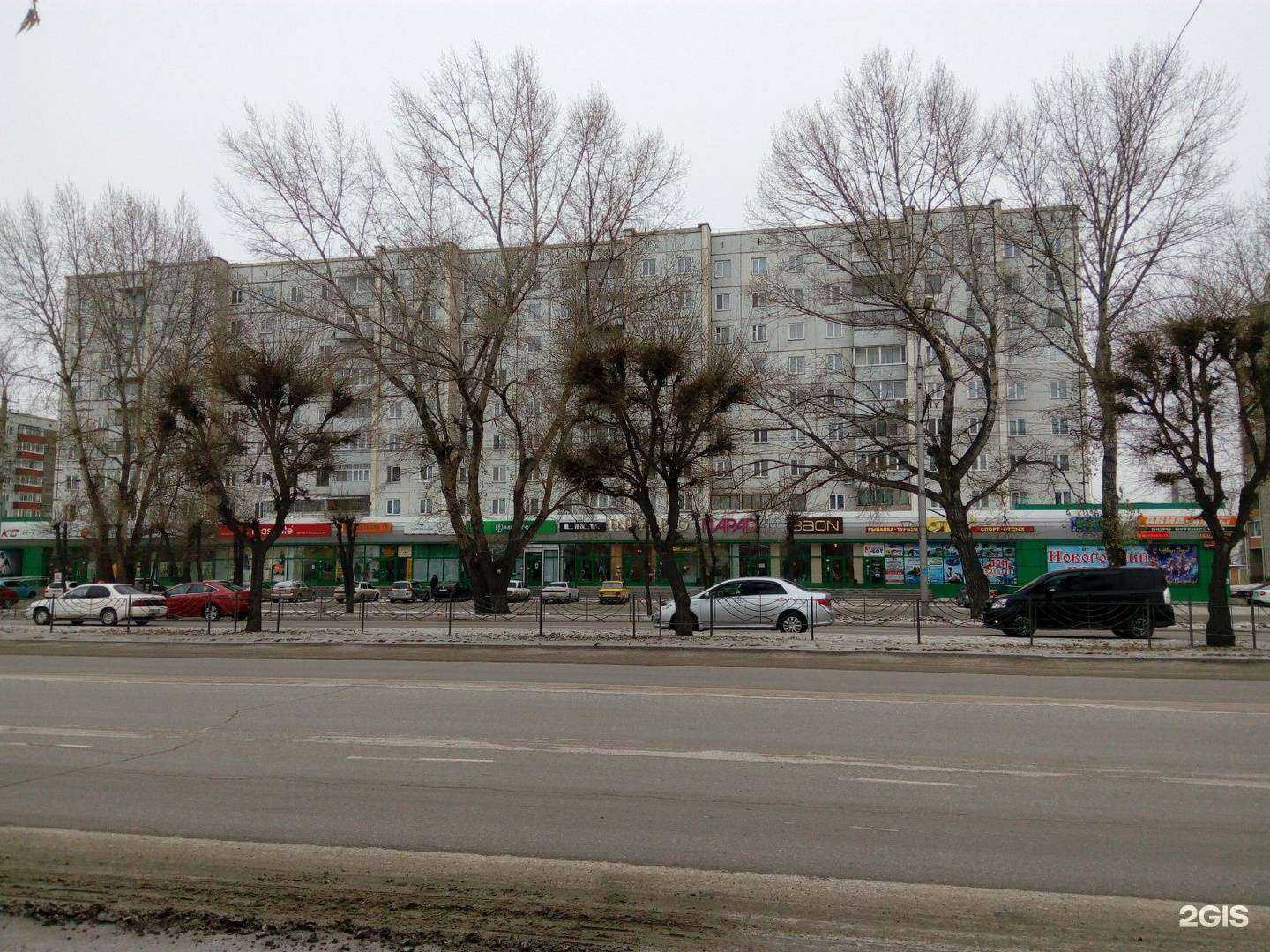 Отзывы на компанию Параd в Абакане c фото - фотография 2 из 2