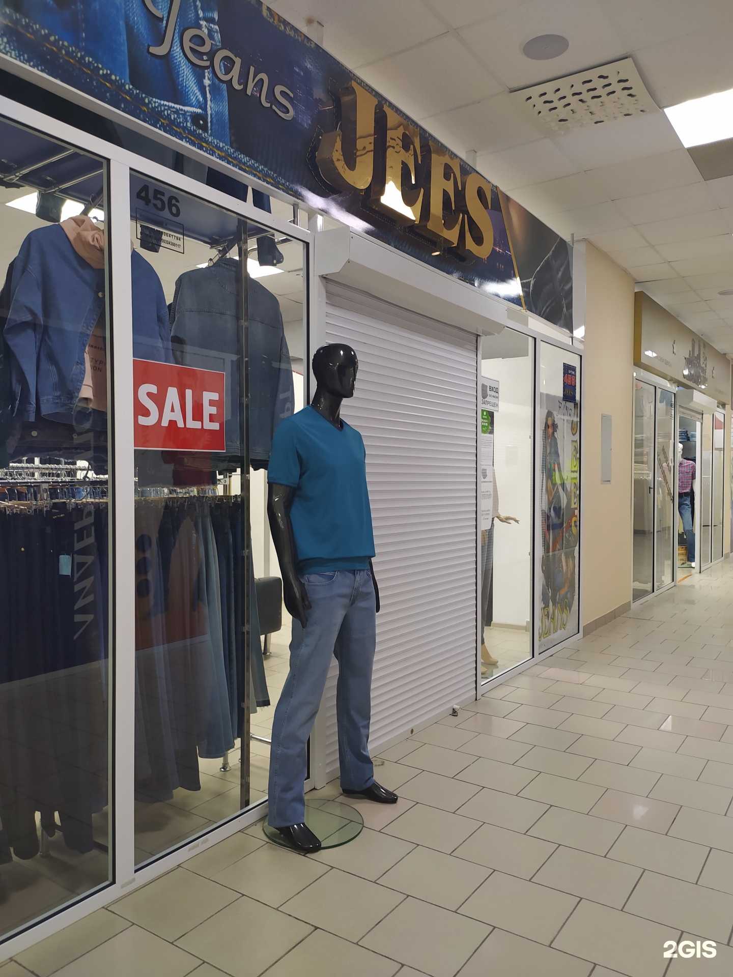 Отзывы на компанию Jees в г. Омск c фото