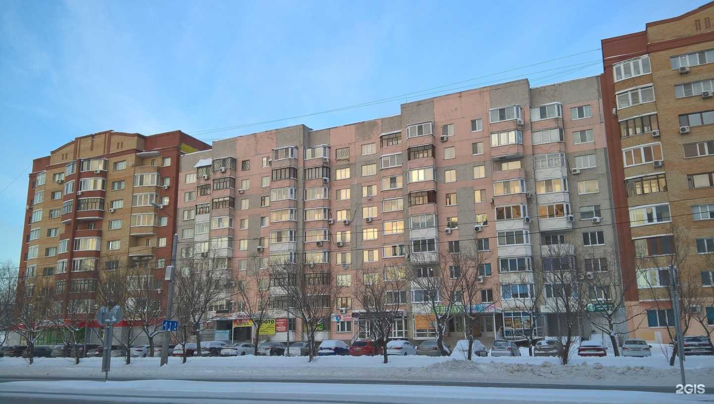 Отзывы на компанию Парикмахерская в Тюмени c фото - фотография 2 из 2