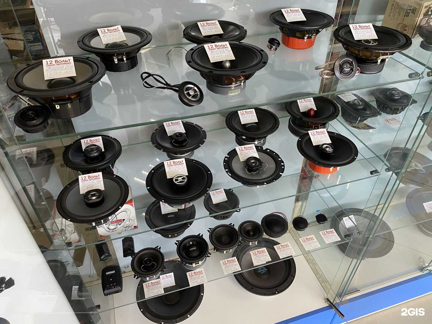 Отзывы на компанию 12 Вольт в г. Ижевск c фото