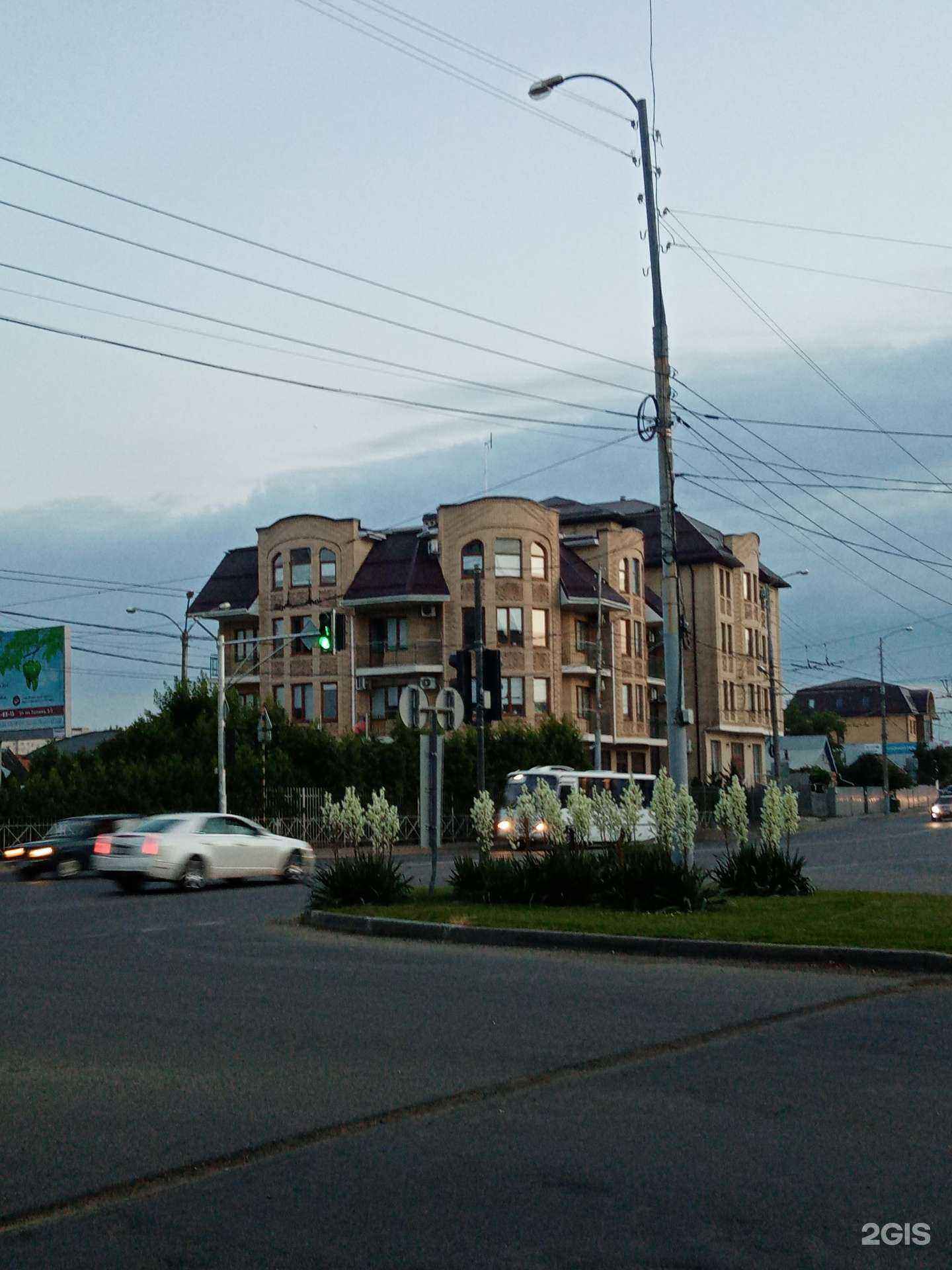 Отзывы на компанию Эрудит в Краснодаре c фото