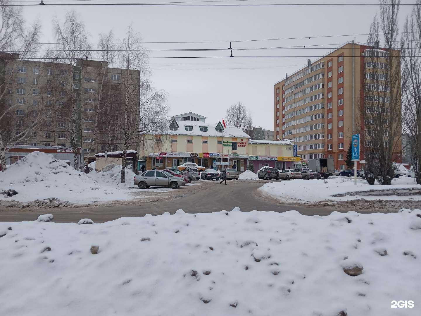 Отзывы на компанию Магазин сотовой связи в г. Чебоксары c фото