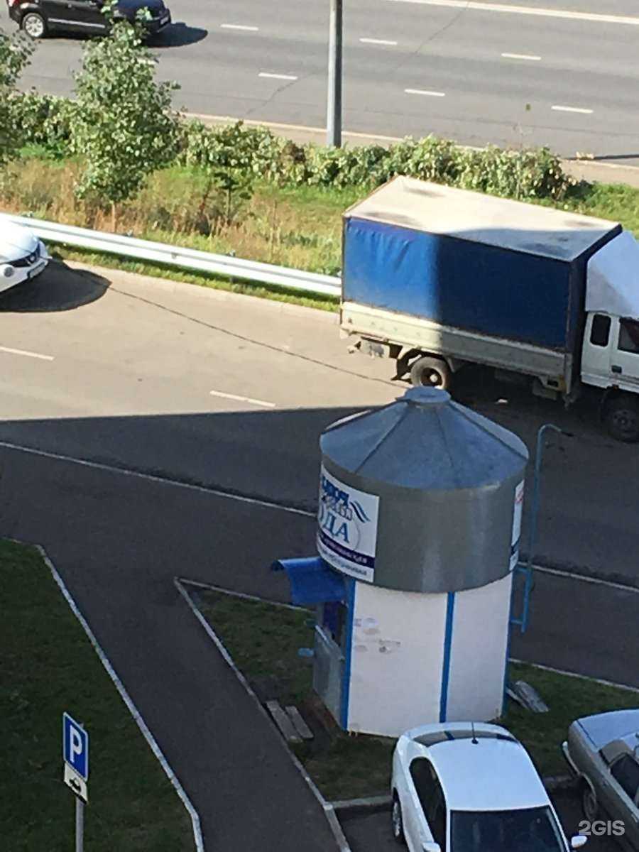 Отзывы на компанию Ключ здоровья в г. Казань c фото