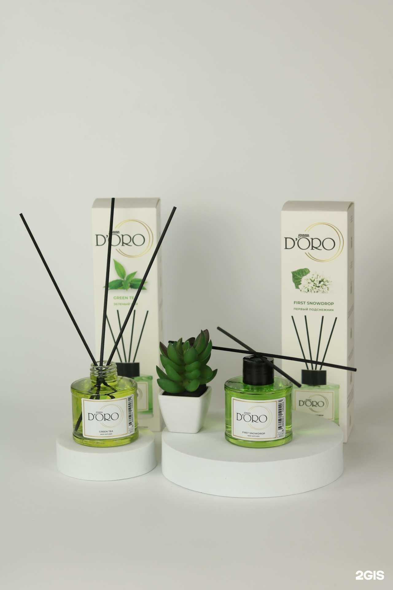 Отзывы на компанию Gamma D`oro в г. Волгоград c фото