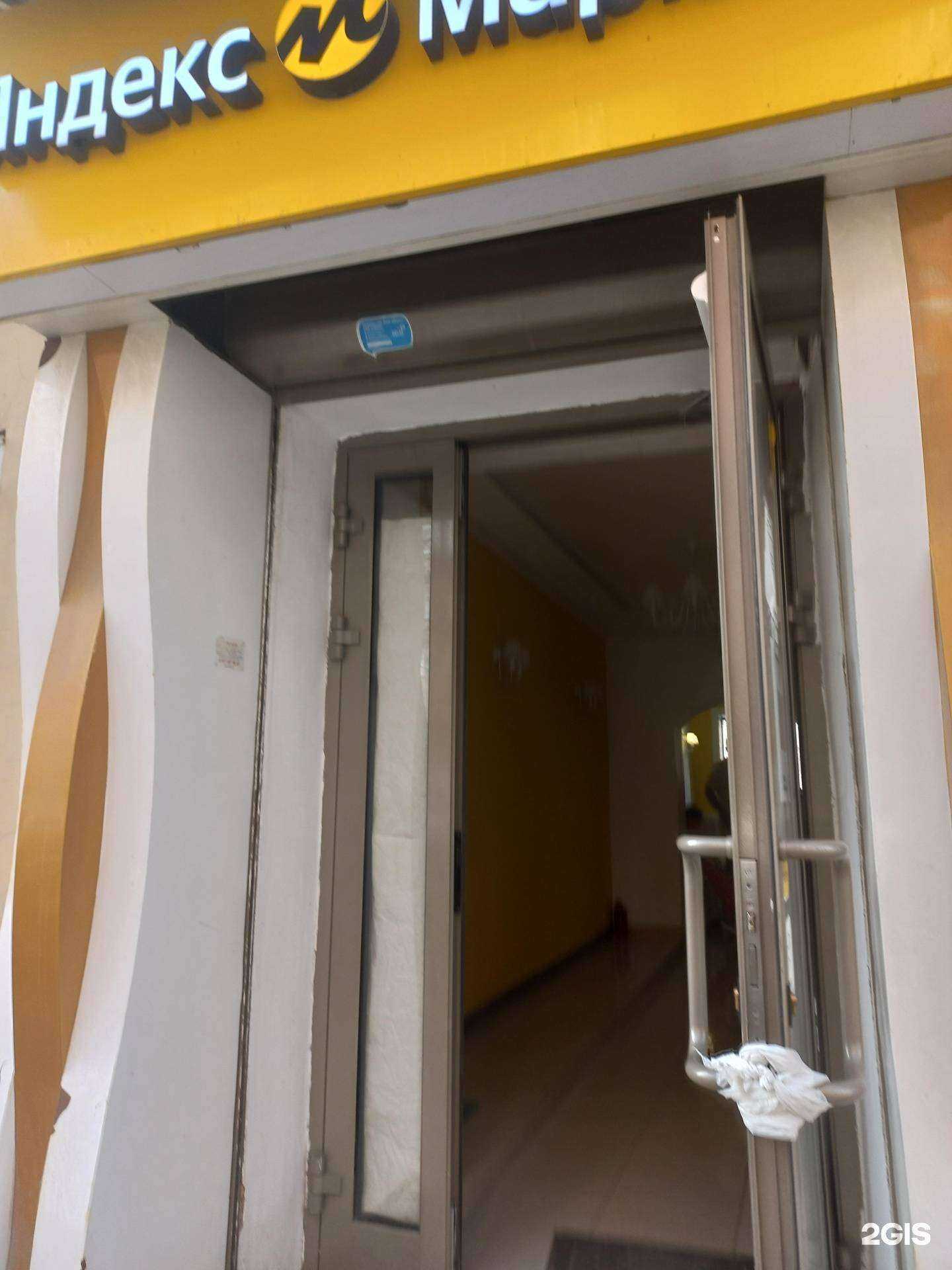 Отзывы на компанию Атмосфера чистоты в Самаре c фото