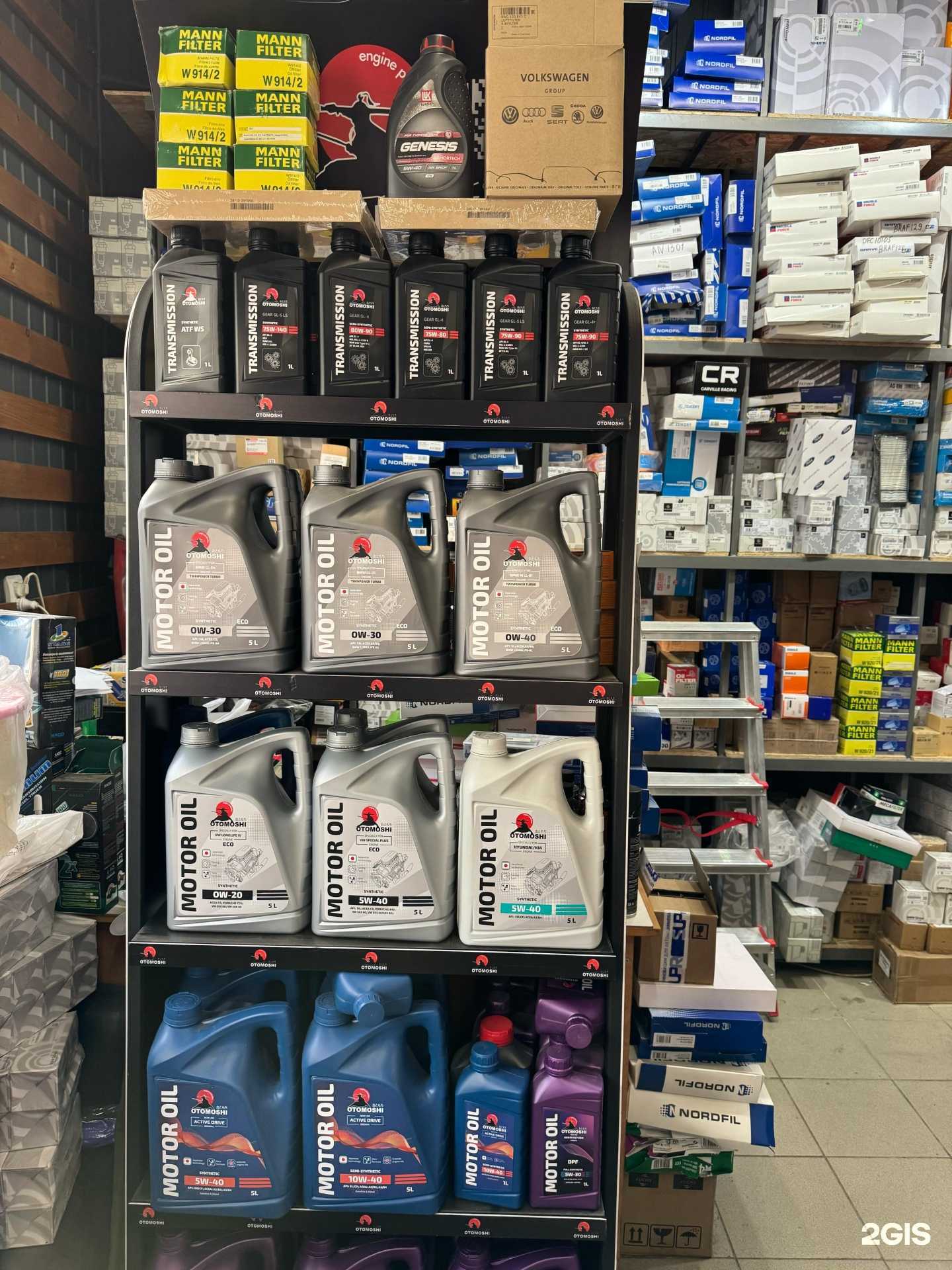 Отзывы на компанию Autohaus в Краснодаре c фото