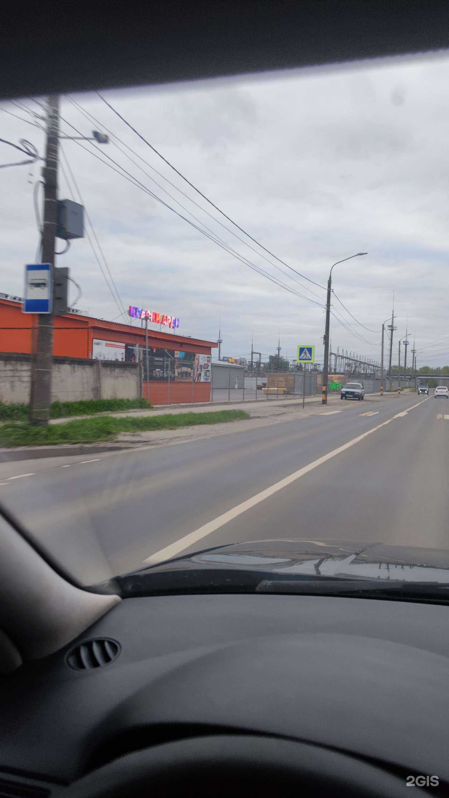 Отзывы на компанию Арди в Нижнем Новгороде c фото