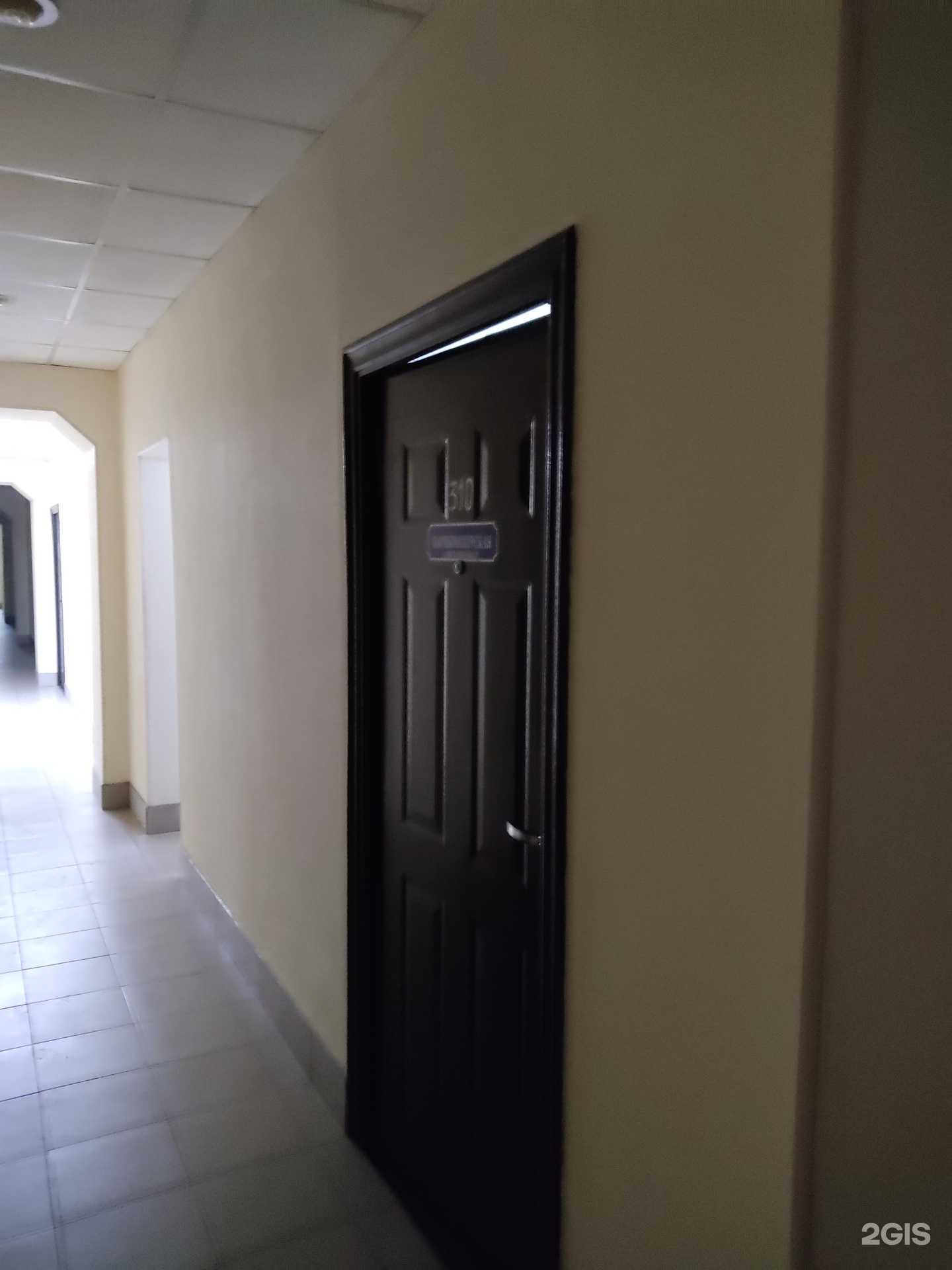 Отзывы на компанию Парикмахерская в Красноярске c фото