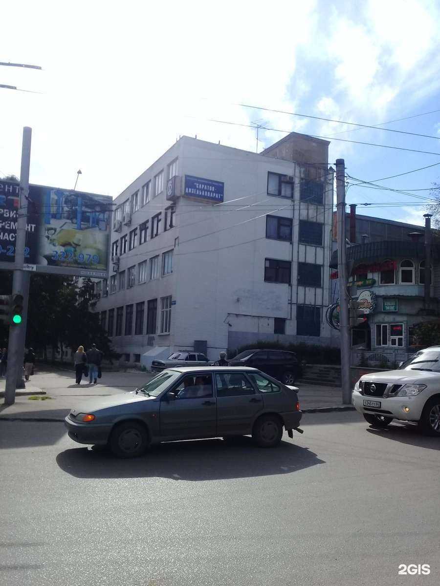 Отзывы на компанию Валмет в Саратове c фото - фотография 2 из 2