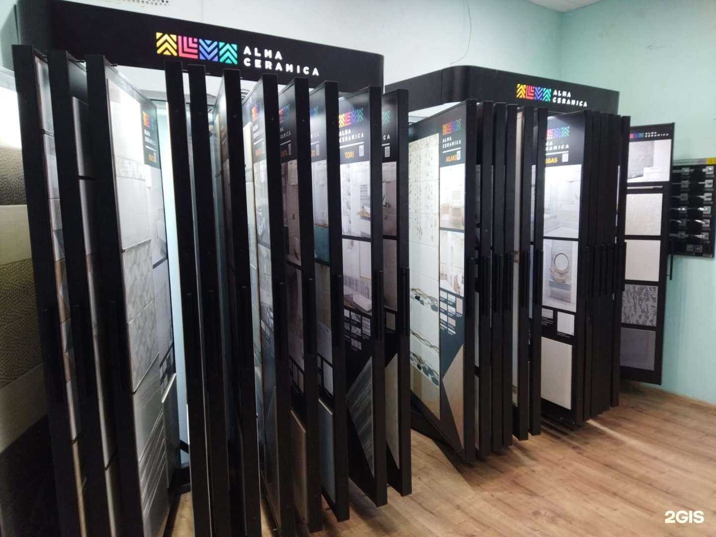 Отзывы на компанию Аквариус в Твери c фото